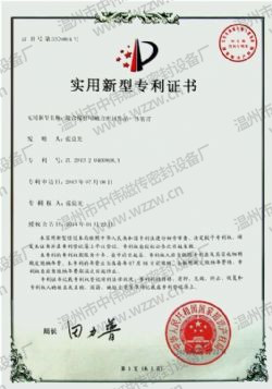 青海将西宁机场
